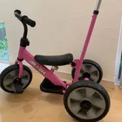 へんしん！サンライダー