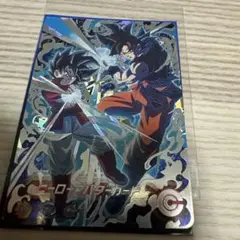 スーパードラゴンボールヒーローズ　ヒーローアバターカード　11thカード