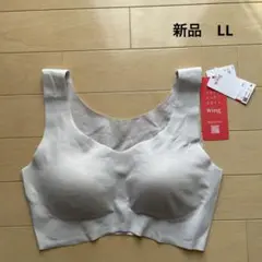 新品☆Wing ワコール ブラ LL ①