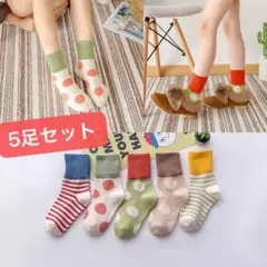 Item thumbnail for item 9afa9f7b-ddcd-4870-a44b-716d08ad0bd0