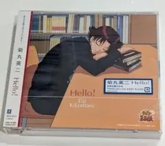 テニスの王子様　菊丸英二　CD　帯付き　「Hello!」初回生産盤