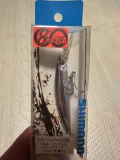 Amazon.co.jp: シマノ オシアミノー ベイスペシャル85SMD