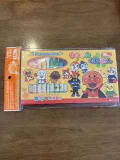 Item thumbnail for item 20f95185-1e99-473f-b0ad-1b6d69d09171