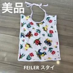 Item thumbnail for item ba9501e1-808c-4e90-b84a-12308a24b013