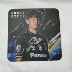 ガンバ大阪 GAMBA EXPO 2025 宇佐美貴史 コースター