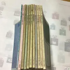 季刊　本の雑誌　11冊