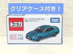 Item thumbnail for item c7bc898b-3250-4ff5-b45e-6194581ac047