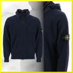 レア[Stone Island]フード付きジップアップカーディガン