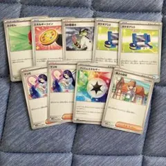 ポケモンカード　未使用