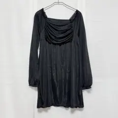 Item thumbnail for item 64ae3694-0bb0-41a2-9d16-8495de2915a1