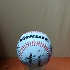 栗山英樹監督　NPB公式球サインボール WBC優勝監督 栗山英樹監督ほかサインボール - メルカリ