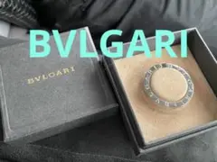 BVLGARI キーリング