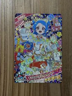 ひみつのアイプリ リング3弾 ビビ ⭐︎4