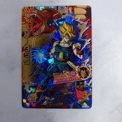Item thumbnail for item fa3a3d6e-68d1-4011-9850-5e599910b3fd