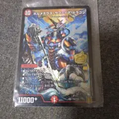 Item thumbnail for item b6d0156f-8147-4812-8406-3f8185ebfb46