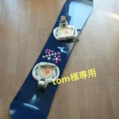 スノーボード 板 ムーミン
