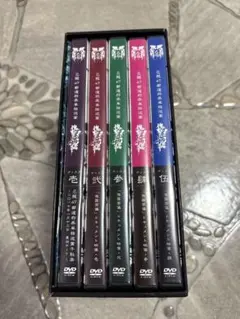 己龍 DVD 初回限定盤