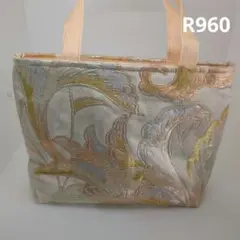帯リメイクハンドバッグ