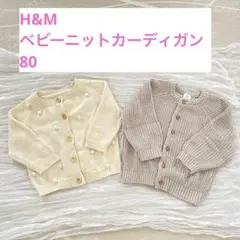 Item thumbnail for item 0cd3f6b7-261e-4e6d-90ea-0c3e93581ae8
