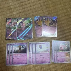 サーナイトex フーディンex