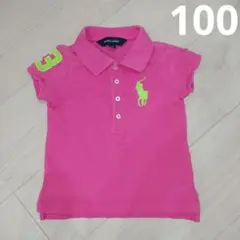 Ralph Lauren ピンク ポロシャツ 100cm