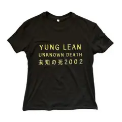 yung lean tシャツ opium archive y2k