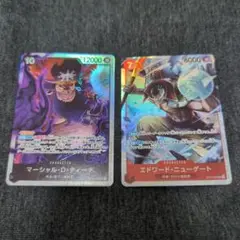 ワンピースカード SR THE BEST2 まとめ