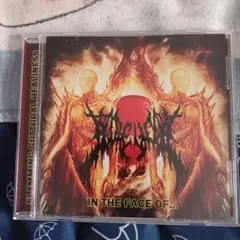 Gorevent/in the face of...