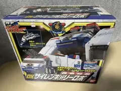 DXサイレンギャリーロボ