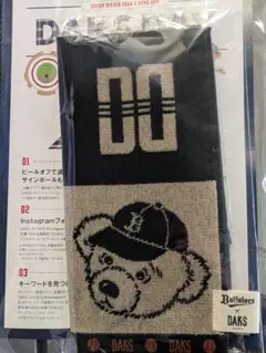 DAKS オリックスバファローズ コラボ ハンドタオルa