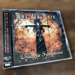 Moi dix Mois/Dialogue Symphonie