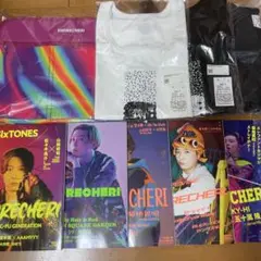 ENDRECHERI 堂本剛 セット