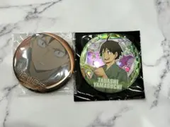 ハイキュー　山口忠