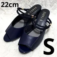 未使用❤️ビースリー サンダル Sサイズ ネイビー ストラップ オープントゥ 3E