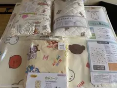 ベビー布団セット