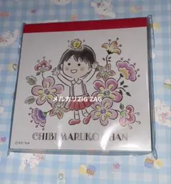 Item thumbnail for item 351ac6e7-0e89-4d3a-bf2d-1f399cbd1670