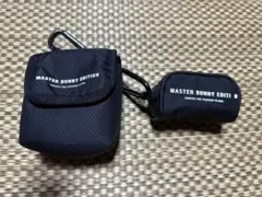 MASTER BUNNY EDITION スコープポーチ＆ボールポーチ