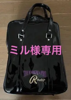 ローリングスエナメルバッグ