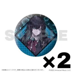 Item thumbnail for item 796fa432-2c0f-41b7-bddc-c3813e4777ab