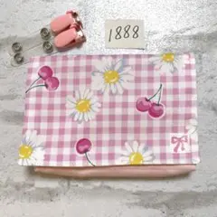 移動ポケット　1888