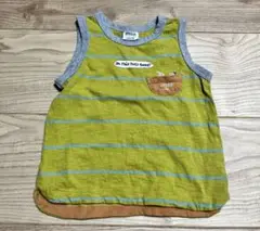 Item thumbnail for item 0f428ed4-ee32-4de9-bc4e-c167bb7f77ca