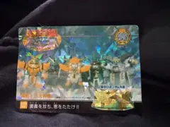 Item thumbnail for item b98f7aa5-54a8-4c97-bfac-7196da1c27d7