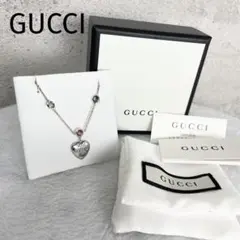 GUCCI グッチ ブレスレット Ag925 SV925 シルバー ハート