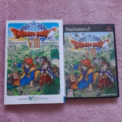 【送料込】PS2「ドラゴンクエストⅧ 空と海と大地と呪われし姫君」と攻略本