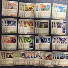 ポケカ　汎用カード　まとめ売り