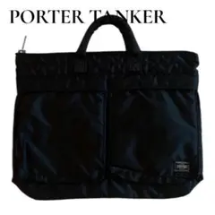 Item thumbnail for item d97f5a60-c6d9-4d29-a71c-245fc7e1212b