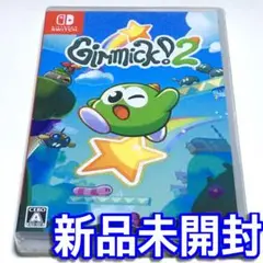 ■【新品未開封】ギミック!２　スイッチ　Ｇｉｍｍｉｃｋ!２　Ｓｗｉｔｃｈ　■
