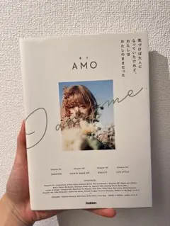 気づけば大人になっていたけれど、わたしはわたしのままだった