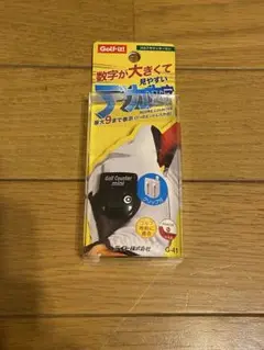 ゴルフlite スコアカウンターミニ　黒　新品　Golf it