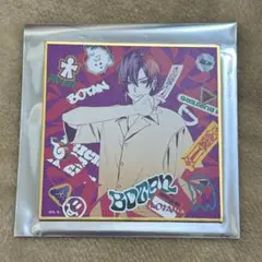 Item thumbnail for item 0bb43a9f-7c91-4e3b-b361-fb0895dd9cff